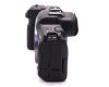 Камера Canon EOS R5 body (пробег 14470 кадров)