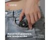 Магнитный держатель для телефона Ulanzi MA50