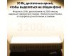 Осветитель Ulanzi K20 RGB 20W 1800K-9000K 3300 мАч