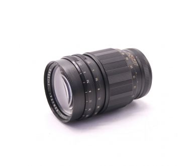 Объектив Komura Sankyo Koki 135mm f/2.8 (Japan)