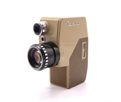 Кинокамера Лада бежевая (СССР, 1981)