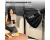 Софтбокс Ulanzi LAS003 Fold D60 60 см Bowens