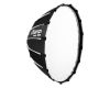 Софтбокс Ulanzi LAS003 Fold D60 60 см Bowens