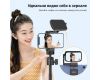 Держатель смартфона с зеркалом Ulanzi ST-30