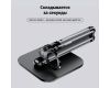 Подставка для телефона Telesin P3-DS-01