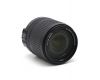 Объектив Nikon 18-140mm f/3.5-5.6G ED AF-S VR DX Zoom-Nikkor