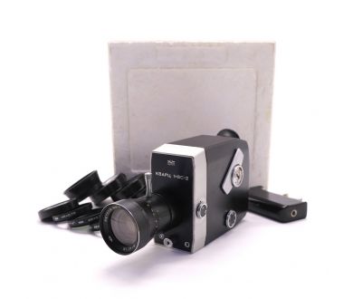 Любительская кинокамера Кварц 1х8С-2 в упаковке