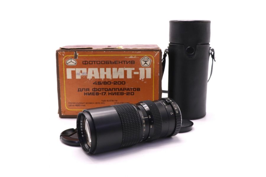 Вариообъектив Гранит-11Н МС 4.5/80-200 в упаковке
