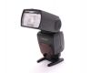 Фотовспышка Yongnuo Speedlite YN685N for Nikon в упаковке