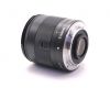 Объектив Canon EF-M 11-22mm f/4-5.6 IS STM в упаковке
