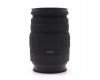 Sigma AF 50-200mm f/4-5.6 DC OS HSM для Sony A