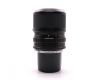 Объектив Nikkor-P 4/200mm Nippon Kogaku (Japan)
