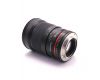 Samyang 35mm f/1.4 AS UMC for Sony A в упаковке