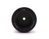 Светосильный  7Artisans AF 85mm F/1.8 для Sony E