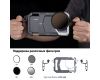 Клетка для смартфона FOTGA + адаптер для фильтра 67мм