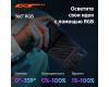 Осветитель Ulanzi LM-P40 RGB Мощный 40 Вт 2700-6500K