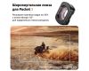 Объектив Ulanzi F35 широкоугольный для DJI Osmo Pocket 3
