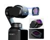 Комплект фильтров Ulanzi PK-03 ND для DJI Osmo Pocket 3