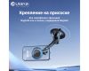 Держатель смартфона Ulanzi ZJ06 MagSafe на присоске