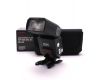 Фотовспышка Sigma EF-530 DG ST for Sony в упаковке