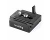 Быстросъёмная площадка SmallRig DBC2280 Arca Swiss