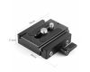 Быстросъёмная площадка SmallRig DBC2280 Arca Swiss