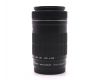 Объектив Canon EF-S 55-250mm f/4-5.6 IS STM в упаковке