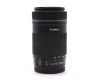 Объектив Canon EF-S 55-250mm f/4-5.6 IS STM в упаковке