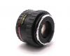 Объектив Schneider-Kreuznach Xenotar HFT PQ 80mm F/2.8