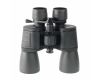 Бинокль Veber БПЦ  ZOOM  8-32*50