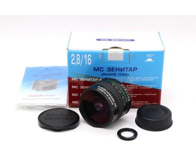 Объектив Зенитар-Н / Zenitar-N MC 2.8/16 Fish-eye в упаковке