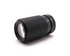 Объектив Tokina RMC 80-200mm f/3.5-4.5 для Canon FD