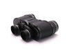 Бинокль Беркут-7 7х35 (СССР, 1982) 