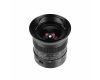 Объектив 7Artisans 14mm F2.8 Full-frame для Sony E