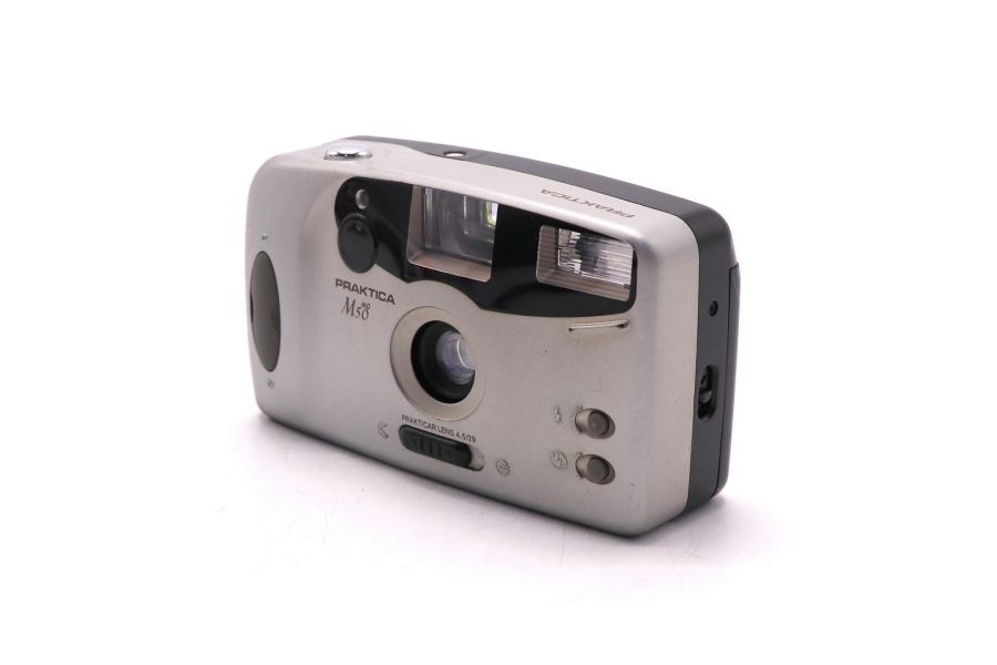 Фотокамера аналоговая Praktica M50 MD серебристая