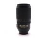 Объектив Nikon 70-300mm f/4.5-5.6G ED-IF AF-S VR Zoom-Nikkor в упаковке