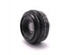 TTartisan 25mm f/2 APS-C for Sony E в упаковке