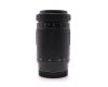 Объектив Tamron AF 100-300mm f/5-6.3 (86D) для Sony A