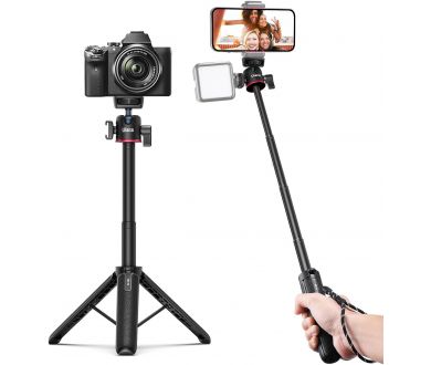 Рукоятка-штатив Ulanzi MT-73, с шаровой головой