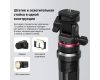 Штатив Ulanzi MT-80 2 м