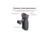 Боковая ручка для камеры Ulanzi Falcam F22 2549