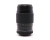 Объектив Voigtlander Color-Dynarex 2.8/135mm AR