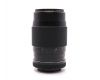 Объектив Voigtlander Color-Dynarex 2.8/135mm AR