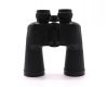 Бинокль Veber Modern 20x50 в упаковке