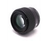 Sigma 56mm f/1.4 DC DN Contemporary for Micro 4/3 в упаковке