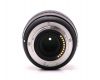 Sigma 56mm f/1.4 DC DN Contemporary for Micro 4/3 в упаковке