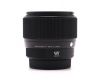 Sigma 56mm f/1.4 DC DN Contemporary for Micro 4/3 в упаковке