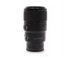 Sony FE 90mm f/2.8 Macro G OSS (SEL90M28G) в упаковке