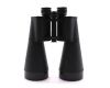 Мощный астрономический бинокль Berkut БПЦ 25х70