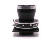 Объектив Schneider-Kreuznach Tele-Xenar 360mm f/5.5